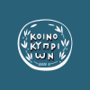 Bank of Cyprus Holdings Public Limited Company logo