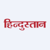 Hindustan Media Ventures Limited logo